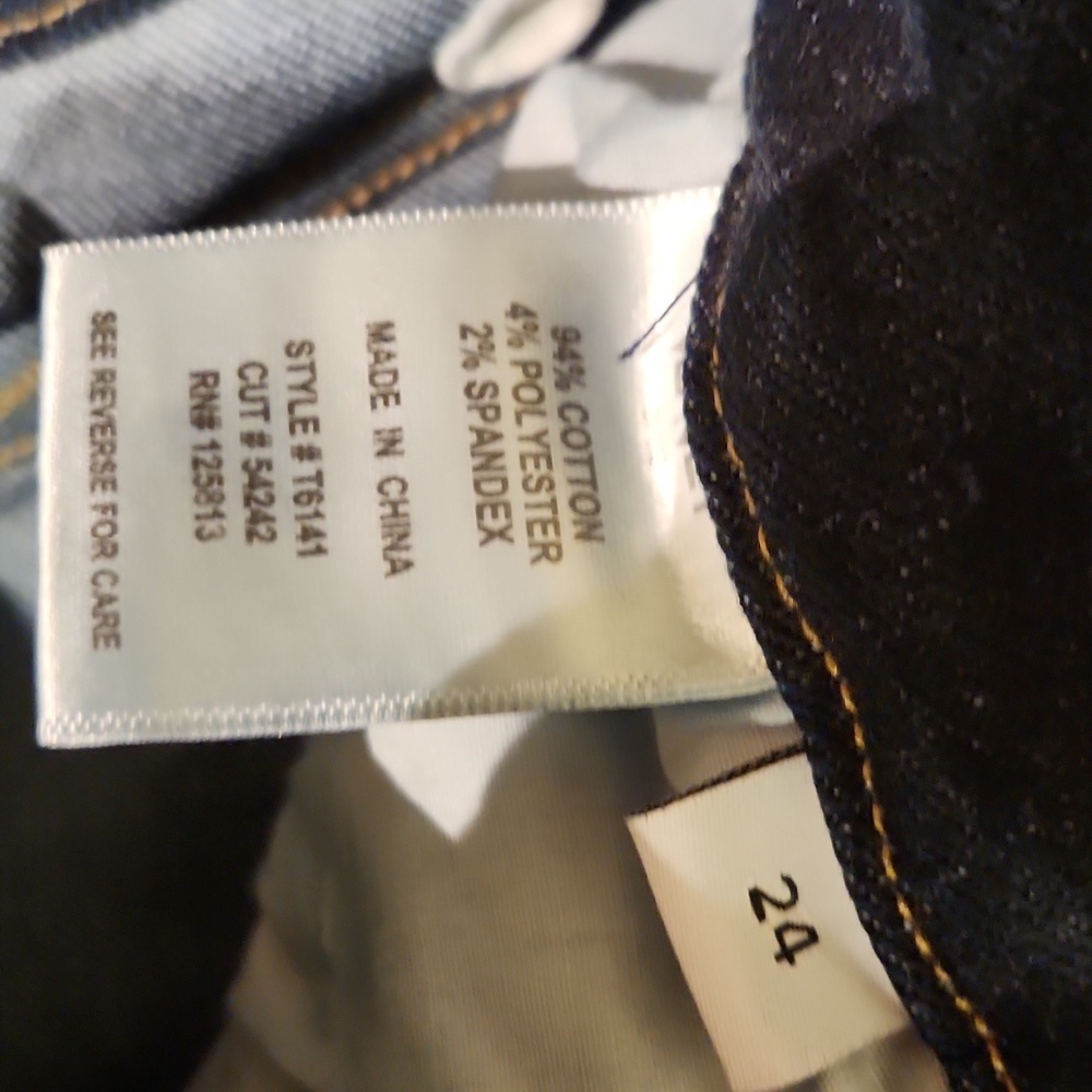 ❤️ NWOT! VERVET RESTRUCTURE HIGH RISE RELAXED FLARE JEANS, 00 (24) - Picture 9 of 13